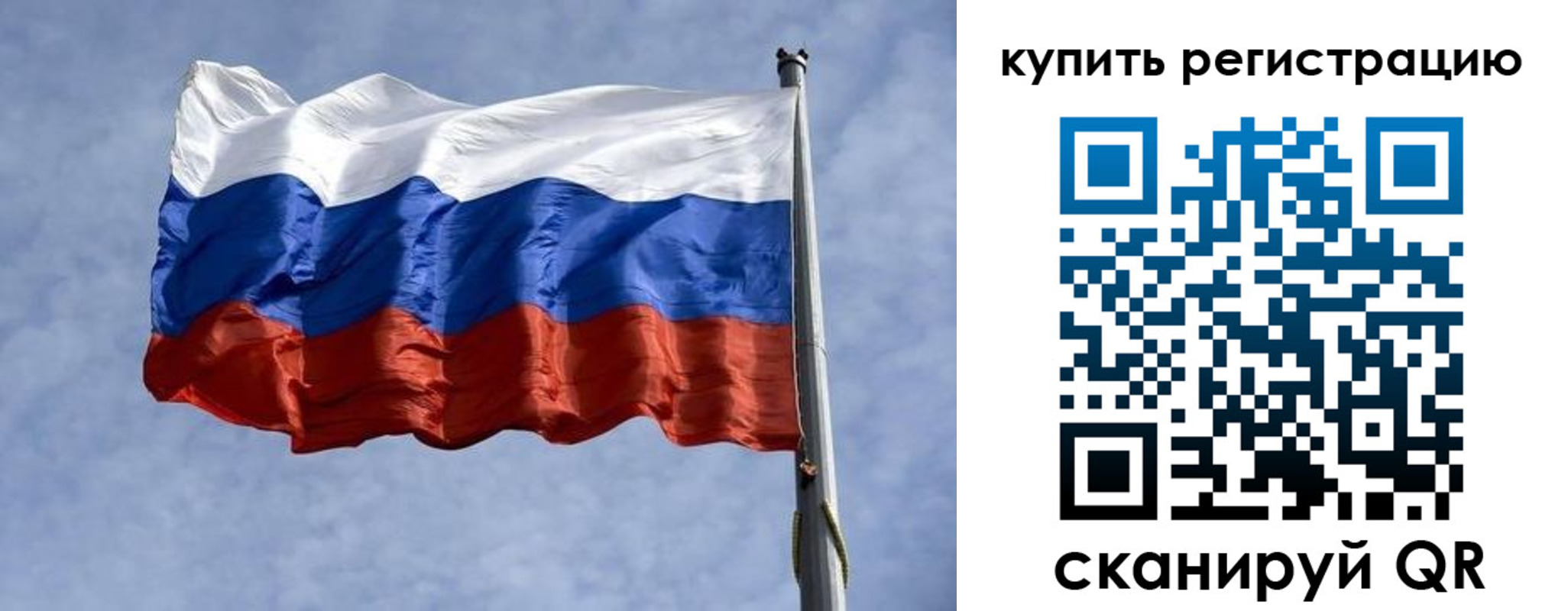 форма 3 в Ирбите
