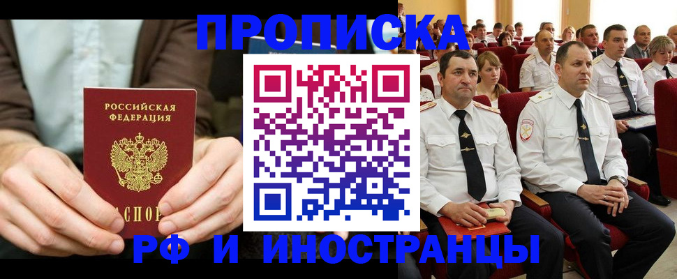 форма 3 в Ирбите